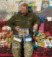 Великодній кошик для Воїна!